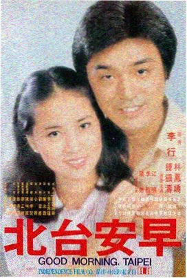 阿凡达 4K重制