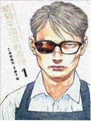 间谍过家家 数字