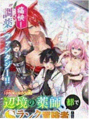 海贼王 数字版